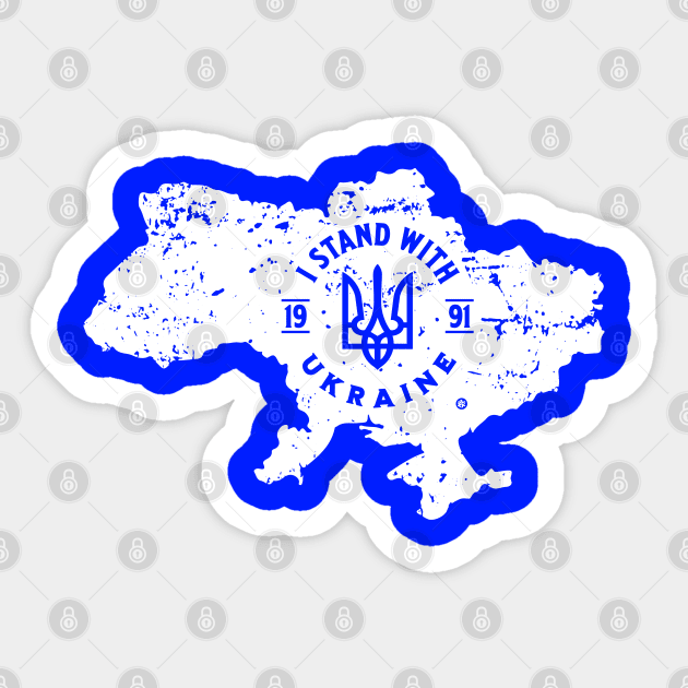 I Stand with Ukraine, map of ukraine Sticker by Yurko_shop